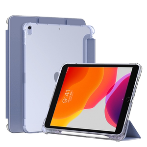 适用iPad8平板保护套10.2寸2020苹果平板ipada2270第8代带笔槽a2430三折a2429半透明a2428气囊硅胶软壳外壳