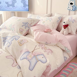 小清新卡通纯棉床单四件套小马熊图案全棉床上用品被套床笠款套件