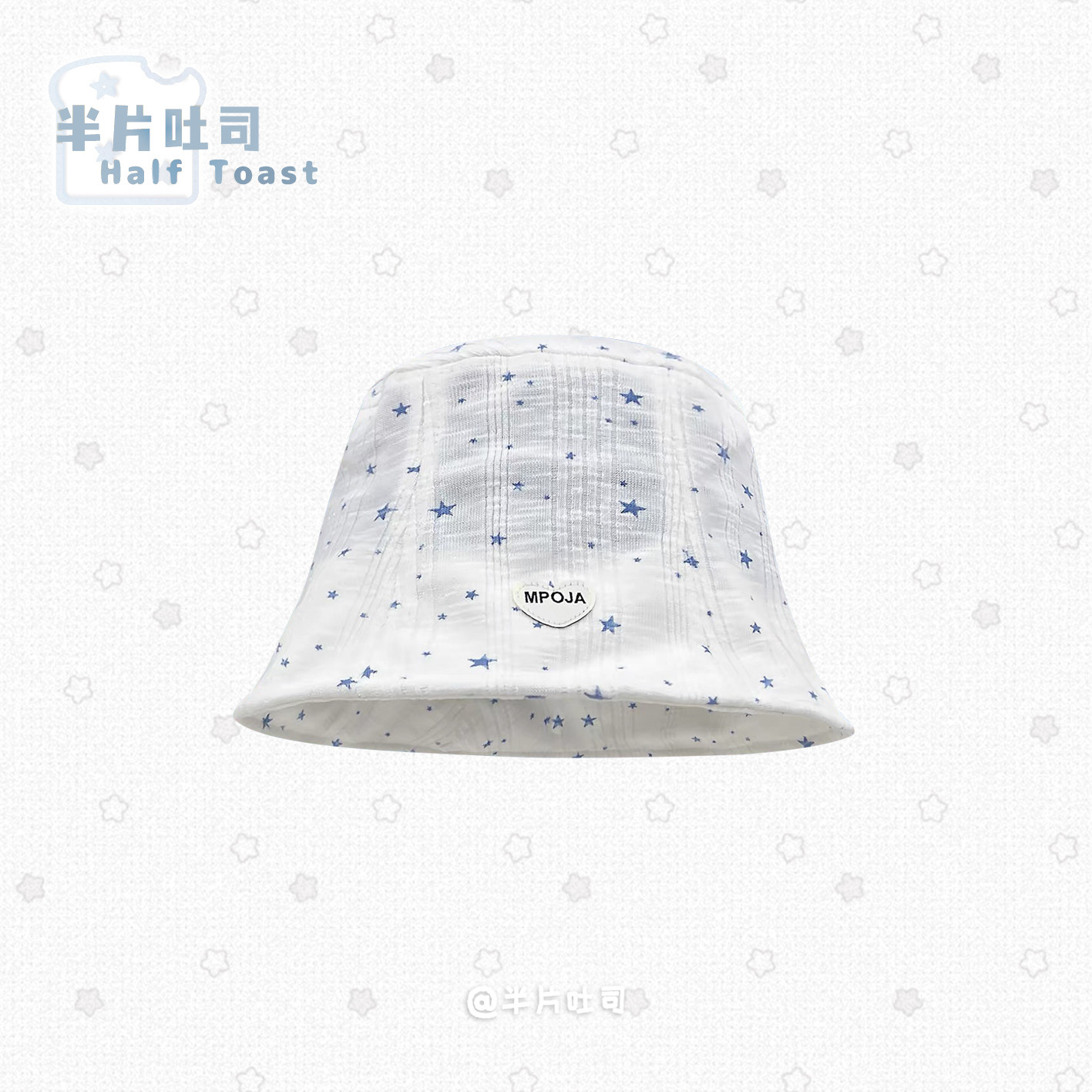 韩系白蓝星星纽扣渔夫帽八角帽前进帽少女简约夏薄款显脸小通勤帽