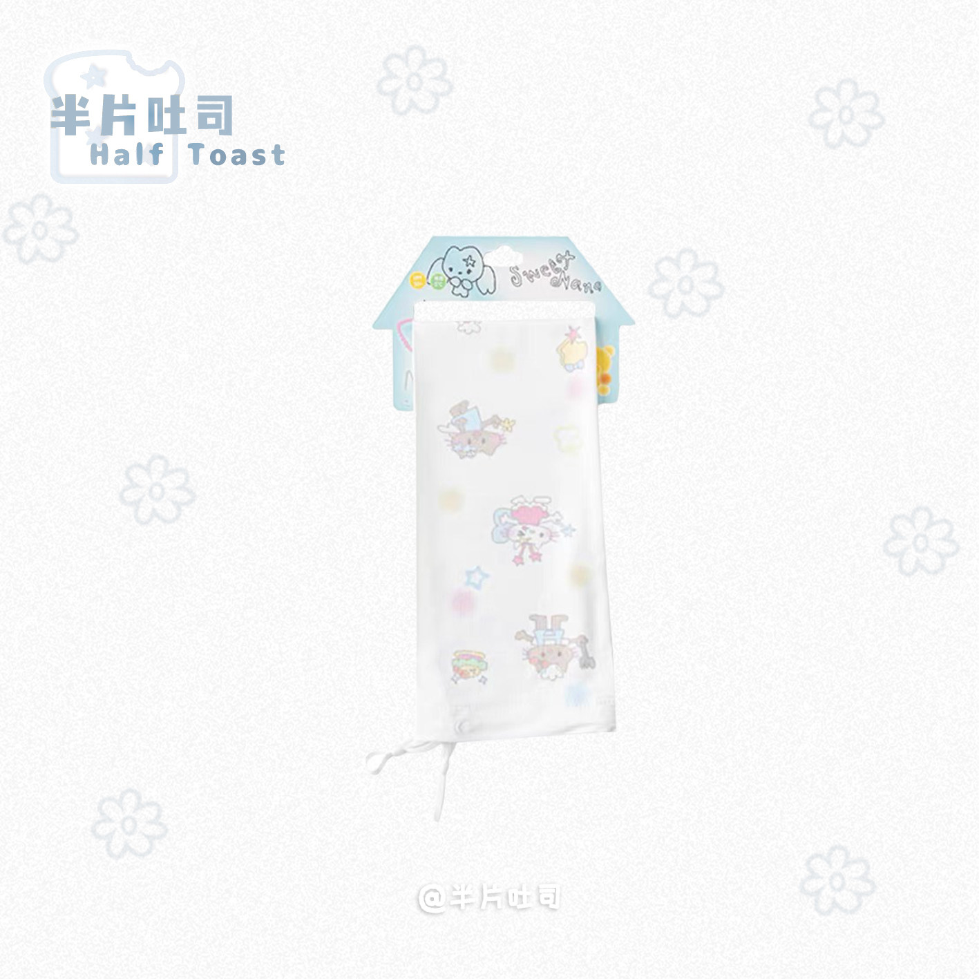 韩系夏季防晒通勤可爱少女冰袖
