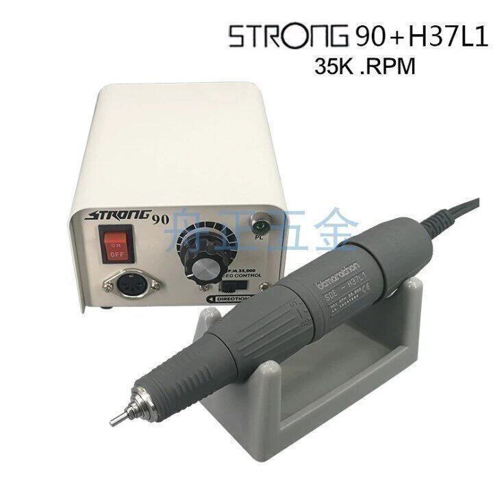 90型打磨机技工打磨机/美甲/齿科/玉石木雕雕刻机钱币清理工具diy