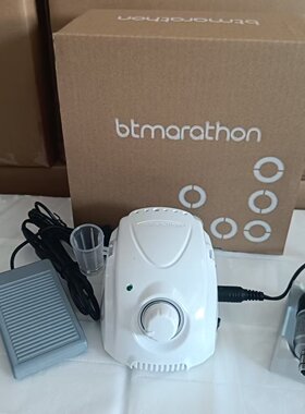 BTmarthonM3+M33es牙机半截手柄技工打磨义齿抛光