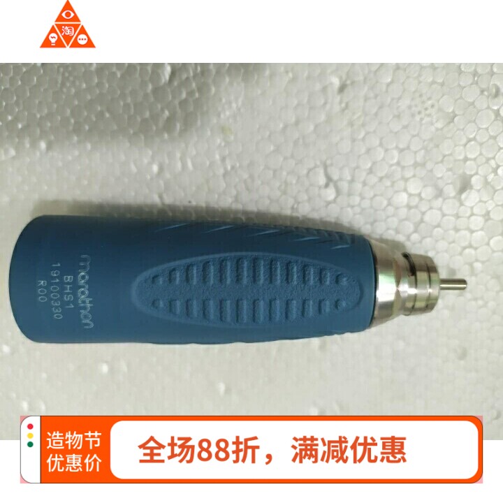原装世洋sm45c打磨机配件手柄前半截 钻天下m80雕刻机双卡80c配件
