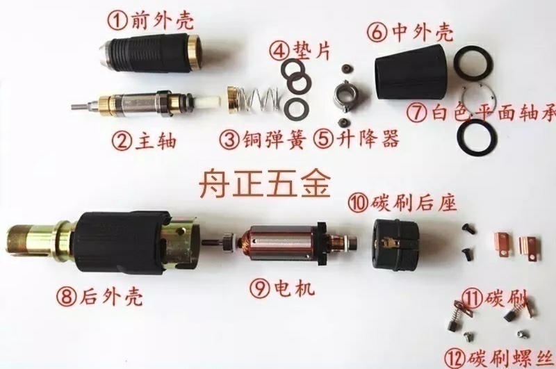 电子无刷轴承牙科雕刻机