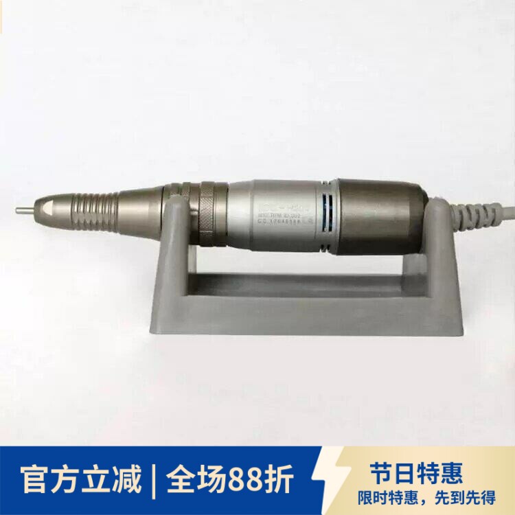 南韩SDE H200打磨机手柄 电动电磨机美甲机指甲打磨抛光世洋手柄