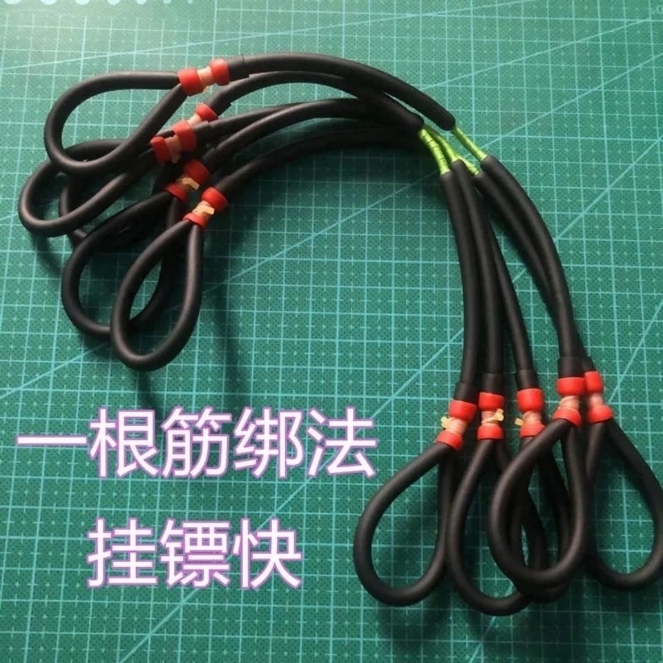 一根筋传统四拖二弹弓拖挂射鱼皮筋镖高弹力鱼鳔标弦打渔顶卡3060