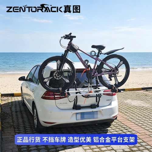 免打孔通用全系车型车载自行车架