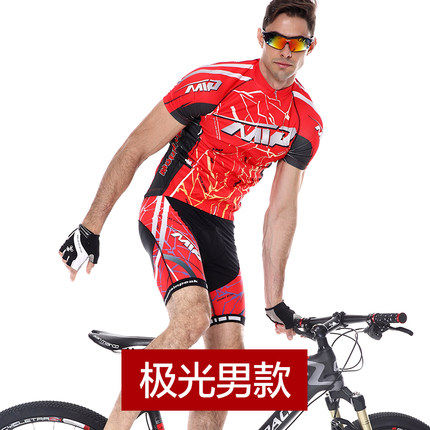Vêtement cyclisme mixte MOUNTAINPEAK - Ref 2213349 Image 3
