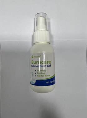 急救烧伤凝胶喷雾  敷料胶布burn gel