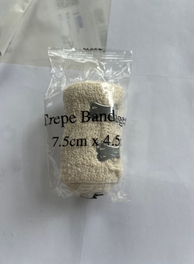 弹性绷带 氨纶皱纹包扎绷带 bandage7.5*4.5