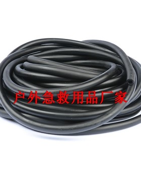 莱福6090乳胶管部队供黑色止血带压脉带弹弓运动皮筋防滑