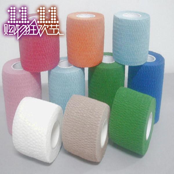 弹性自粘篮球运动风护腕特价