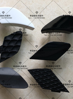 奔驰GLS400 GLS450 GLS500 GLS550 GLS63前杠拖车盖 后牵引钩盖板