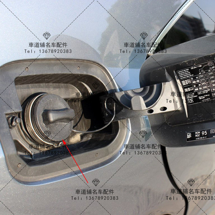 奔驰G55 G350 G500 W463 汽油箱盖 加油口盖 汽油加注盖子 原装