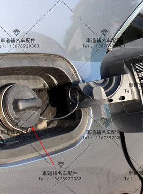 奔驰CL3 CL500 CL550 CL600 W216 油箱盖 加油口盖 汽油加注盖