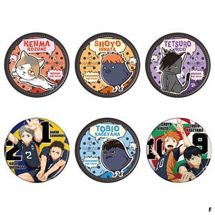 排球少年周边cos孤爪 日向 泽村 影山 菅原 挂件动漫徽章胸章F款