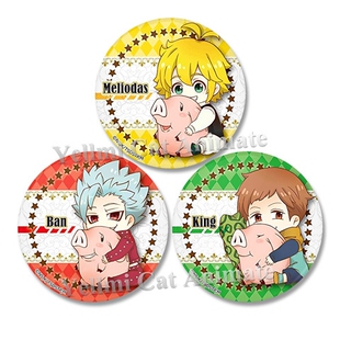 七大罪徽章 动漫Q版周边胸章挂件吧唧随身镜/班/金/バッジ/3款/C