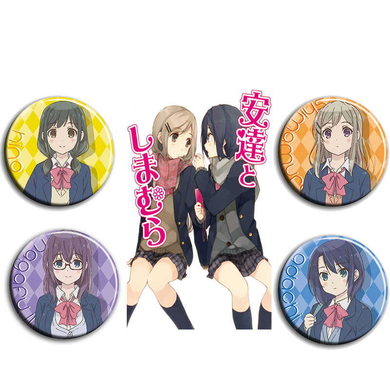 安达与岛村樱与抱月胸章亮膜铁底