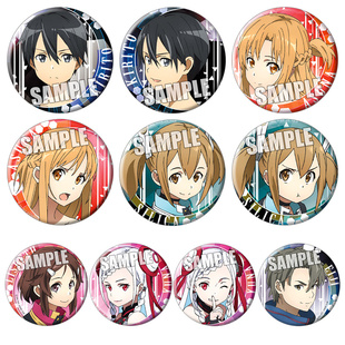 刀剑神域序列之争动漫剧场版桐人YUNA二次元定制吧唧徽章胸章J