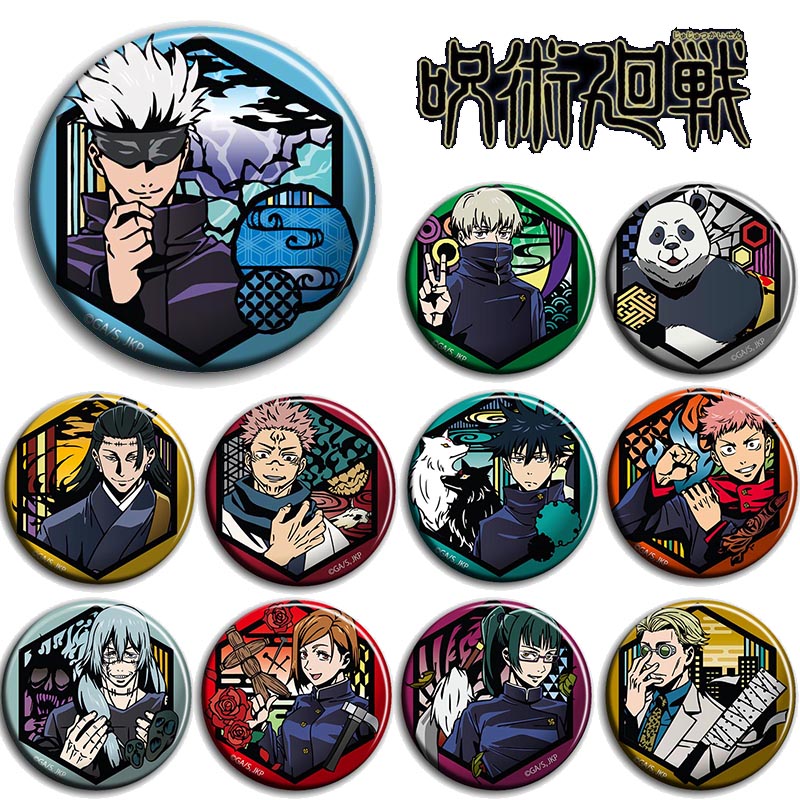咒术回战 动漫徽章58mm胸章别针二次元周边吧唧定制海报挂件N款