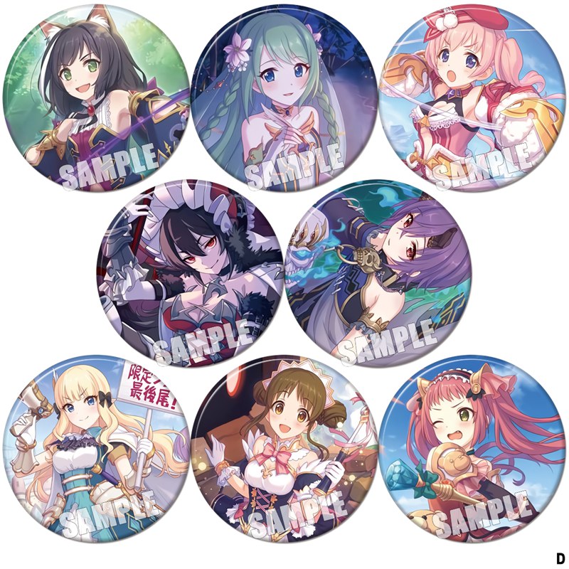 公主连结ReDive周边音可可罗凯露COS二次元动漫吧唧胸章徽章D款