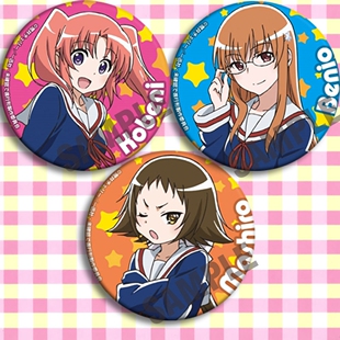 未确认进行时 动漫徽章胸章58mm 二次元周边吧唧定制海报挂画挂件