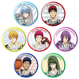 黑子的篮球徽章吧唧奇迹世代赤司征十郎二次元动漫铁底定制胸章F