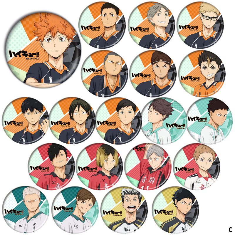 排球少年cos月岛萤 日向翔阳 影山飞雄 挂件动漫周边徽章胸章C款