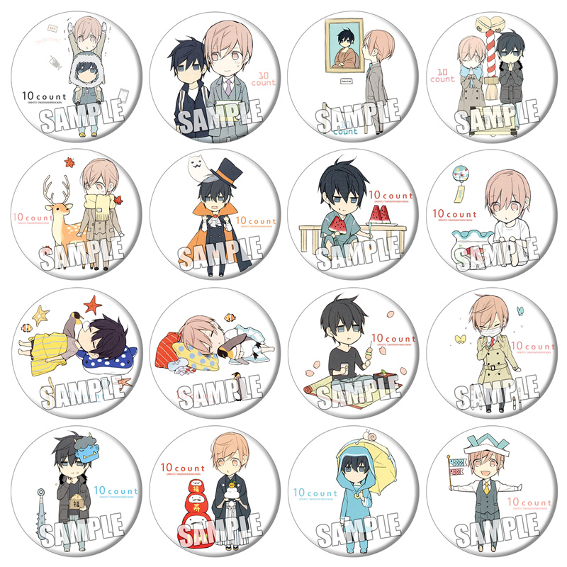 日本宝井理人徽章吧唧亮膜铁底