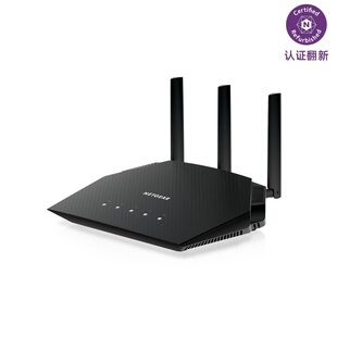 NETGEAR网件 RAX10 AX1800M双频千兆WiFi6无线路由器穿墙 高速wifi覆盖