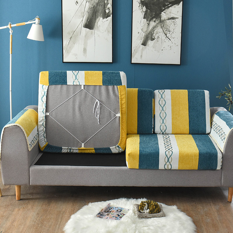 北欧条纹沙发套全包万能套网红沙发布全盖贵妃沙发笠定做四季通用