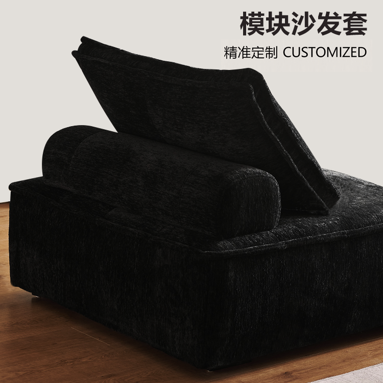 定做皮埃蒙特豆腐块模块沙发套全包盖加厚雪尼尔沙发保护防尘罩笠,居家布艺,沙发套,淘宝优惠券,粉丝福利购,淘宝优惠卷