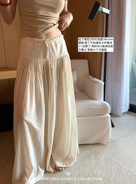 WANANTONG【row裙裤 美之雅之 定做水洗工艺自带褶皱】4/10 10:00