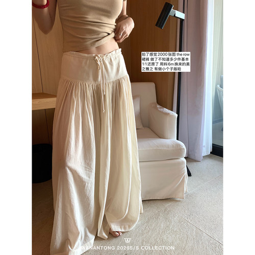 WANANTONG【row裙裤 美之雅之 定做水洗工艺自带褶皱】4/10 10:00