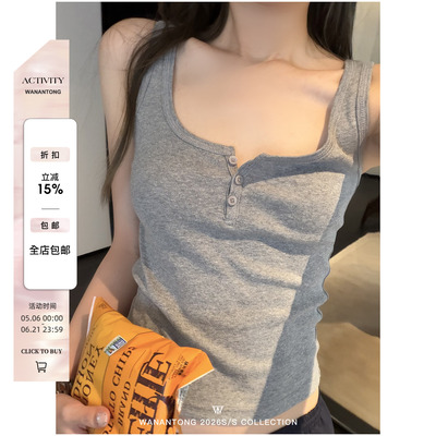 WANANTONG 背心合集 你一定需要 0压感 胸垫版/无胸垫亨利领版