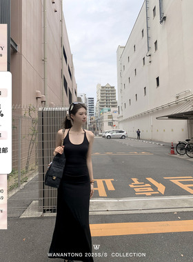 WANANTONG City也自由  Kendall工字背心连衣裙 自带胸垫