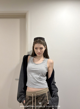 WANANTONG 小辫背心 so cute！立体手工内搭吊带背心女春季