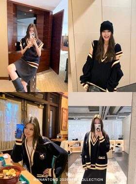 WANANTONG 香香26新季 全羊毛定做勋章开衫/马甲套组女冬季