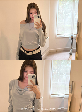 WANANTONG【海盐系姐感 3ways多穿法天丝羊毛荡领上衣】3/09