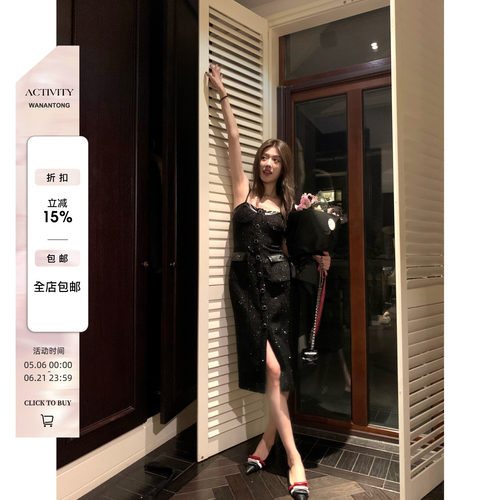 周年威士忌高定连衣裙（带领结
