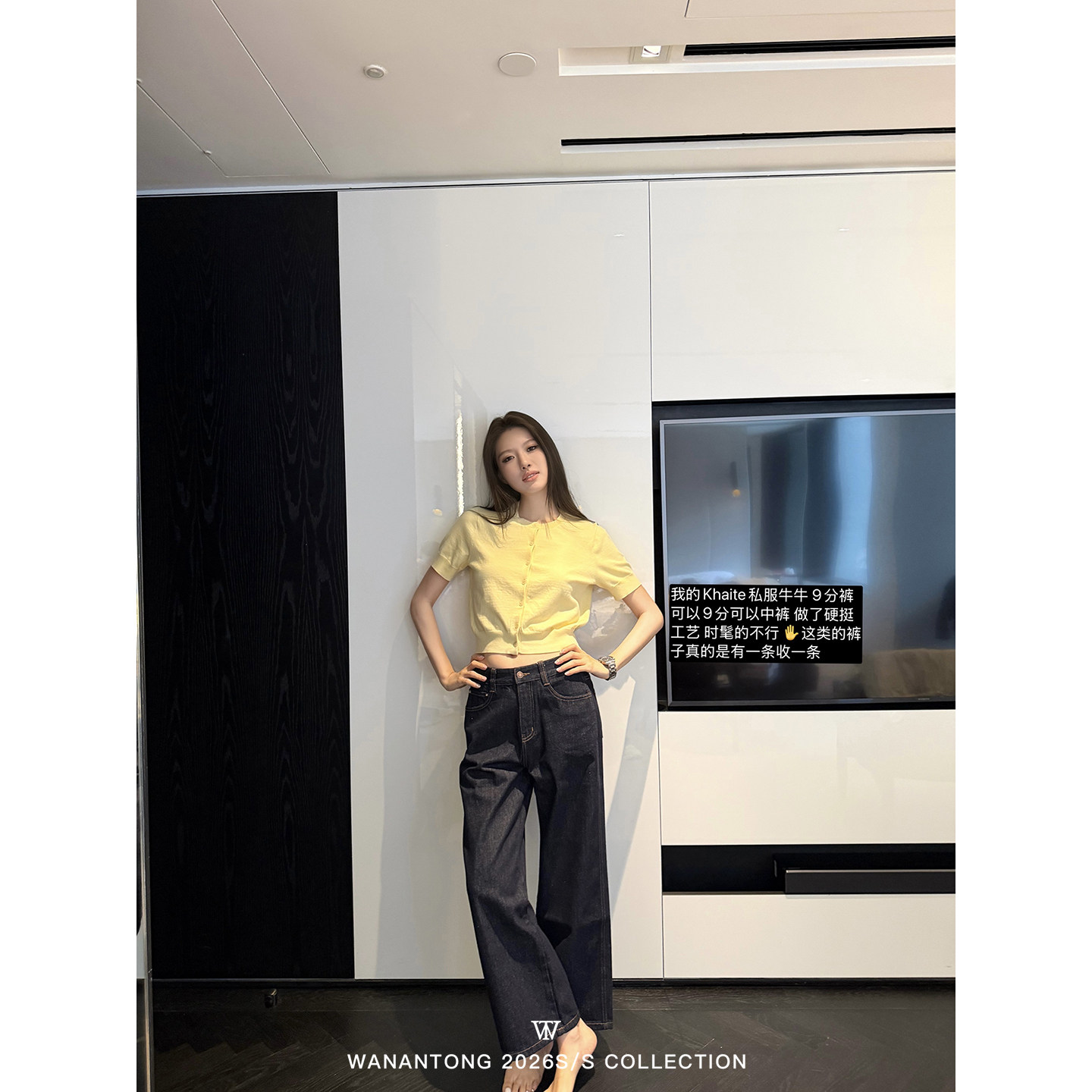 WANANTONG 私服牛牛 很夯的时髦K*haite9分原牛裤女直筒裤