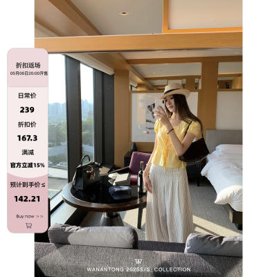 WANANTONG 风铃小雏菊 walking极简系带上衣女夏季短袖小衫