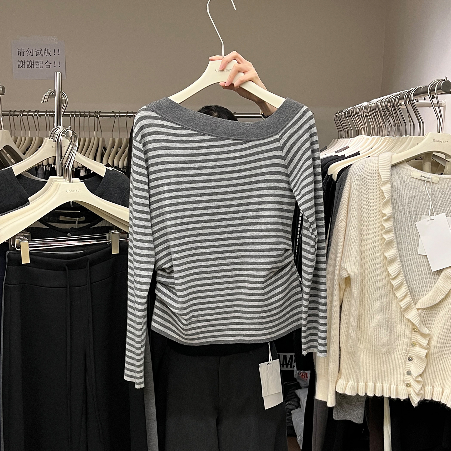 复古条纹长袖T恤设计感斜领上衣