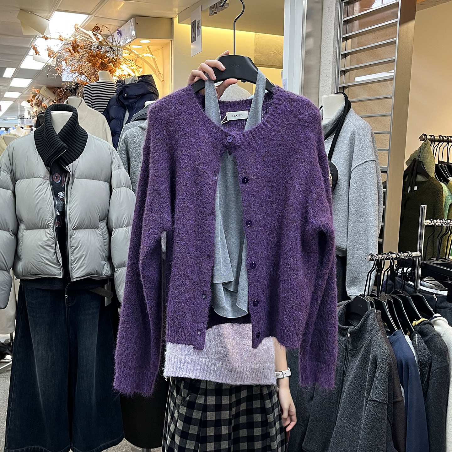 假两件挂脖毛衣女设计感针织外套