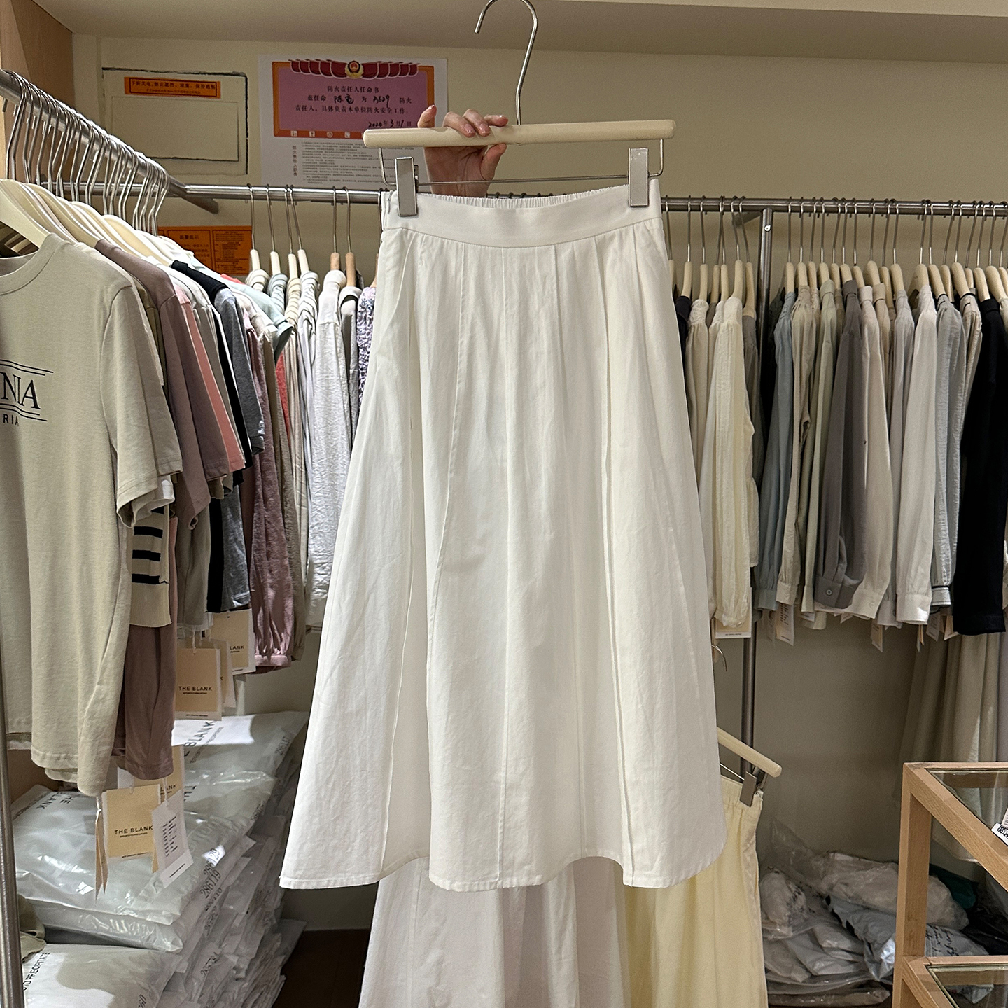 山本风半身裙十三行女装东大门