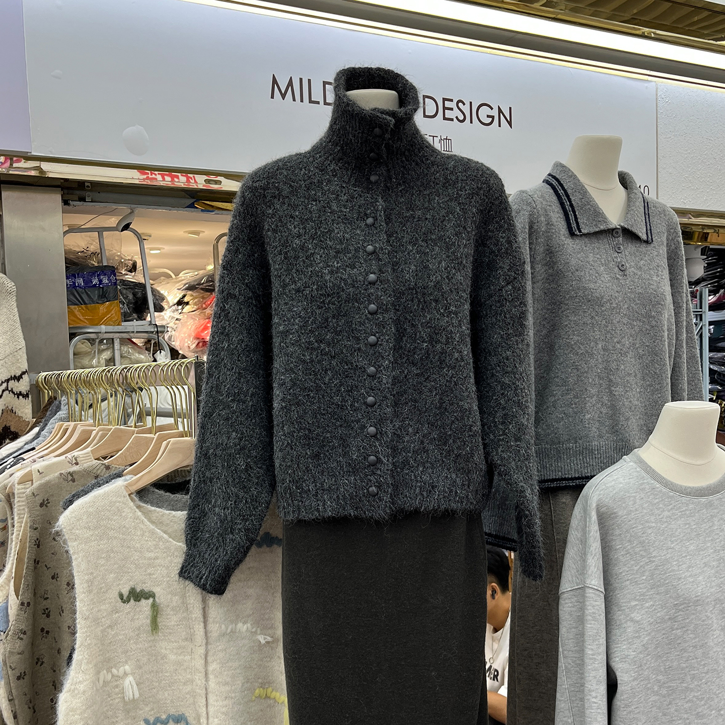 浣熊绒高领毛衣女高级感气质外套