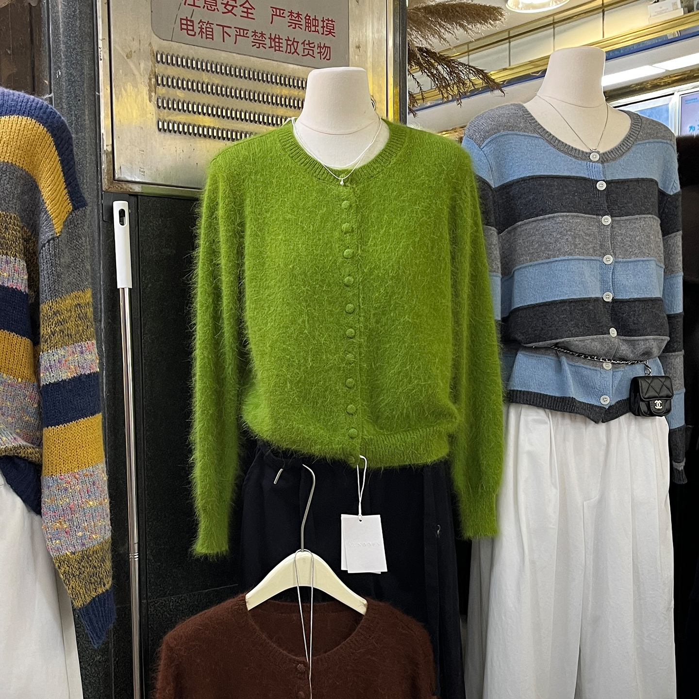 软糯马海毛毛衣女宽松圆领针织衫