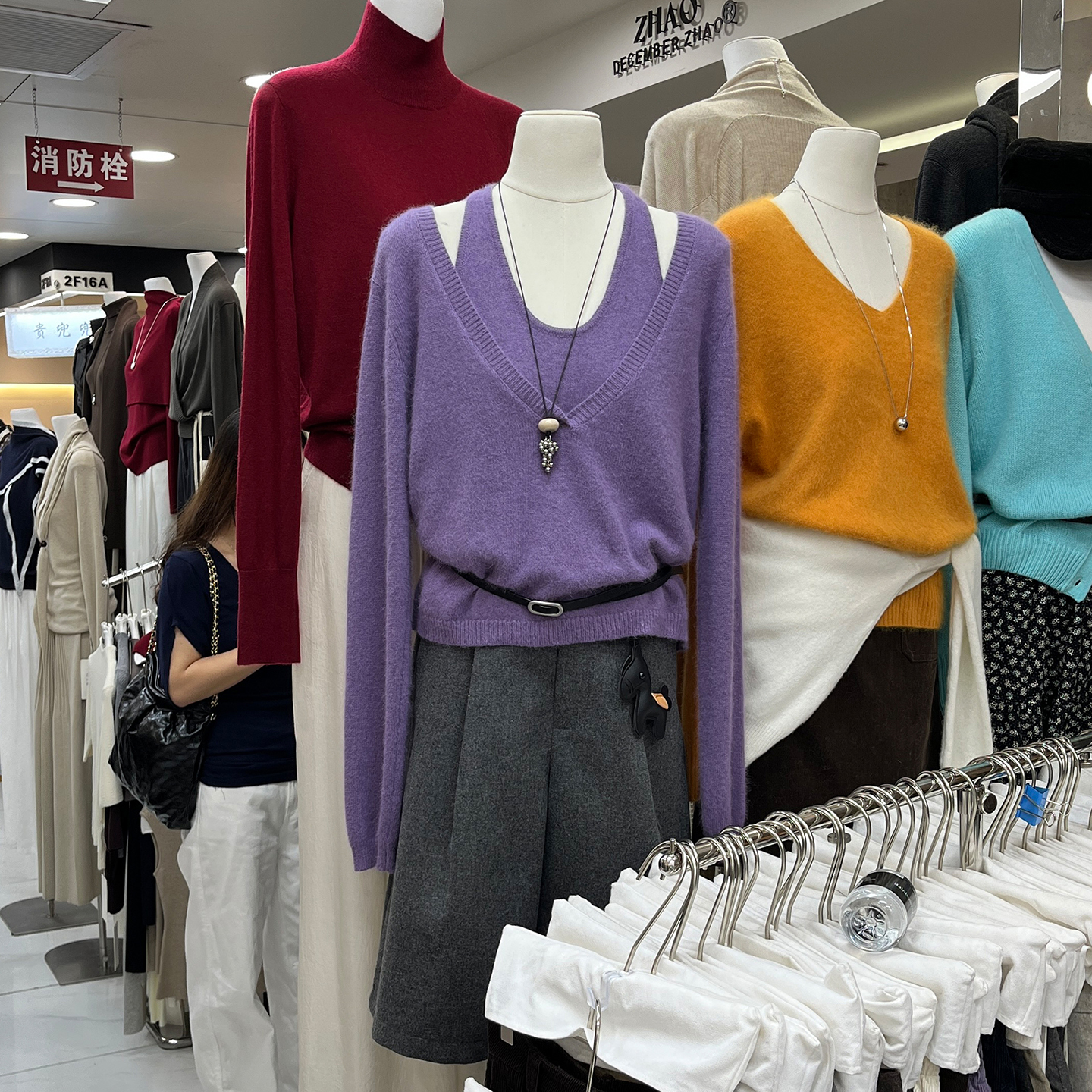 假两件挂脖背心V领针织衫女