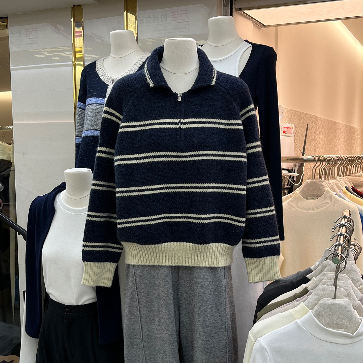 慵懒条纹毛衣女翻领半拉链针织衫