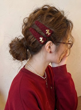 马上有钱花！新年红色发夹秋冬季泰迪毛绒边夹刘海夹碎发夹发饰品